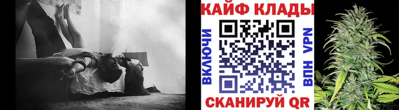 Псилоцибиновые грибы Нурлат