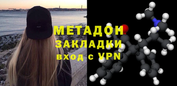 jwh Аркадак