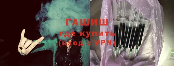 ешки Алексеевка