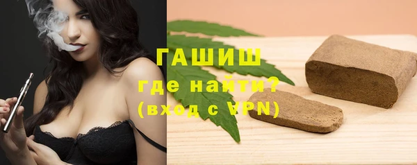 ешки Армянск