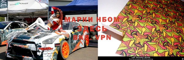 ешки Алексеевка