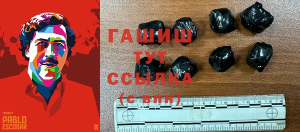 ешки Алексеевка