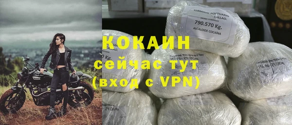 jwh Аркадак