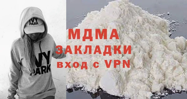 СК Алексин