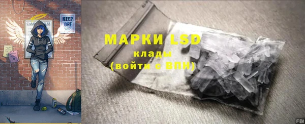jwh Аркадак