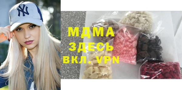 jwh Аркадак