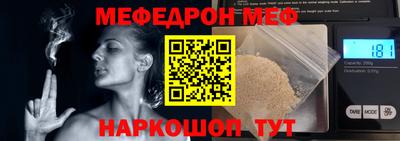 ECSTASY Пенза