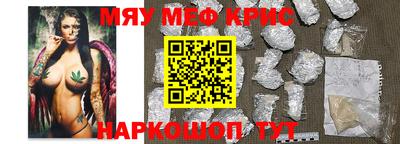 ECSTASY Пенза