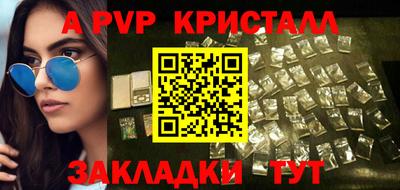 ECSTASY Пенза