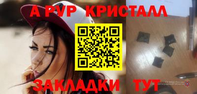скорость Первоуральск
