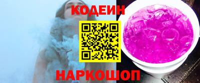 скорость Первоуральск