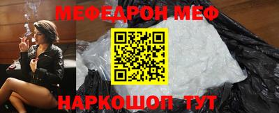 скорость Первоуральск