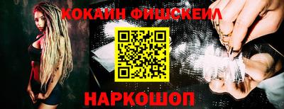 скорость Первоуральск