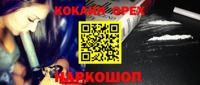 ECSTASY Пенза