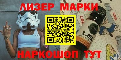 скорость Первоуральск