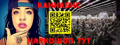 ECSTASY Пенза