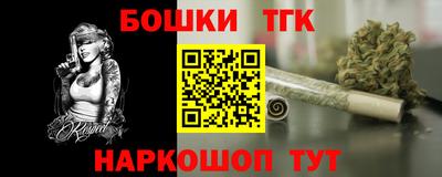 скорость Первоуральск