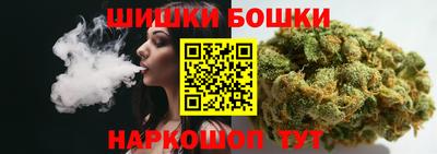 ECSTASY Пенза