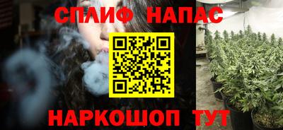 ГАЛЛЮЦИНОГЕННЫЕ ГРИБЫ Ноябрьск