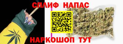 меф VHQ Пушкино
