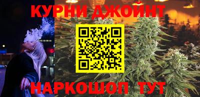 скорость Первоуральск