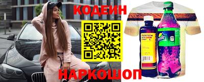 скорость Первоуральск