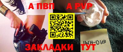 скорость Первоуральск