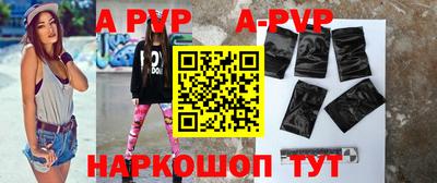 скорость Первоуральск