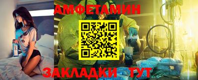 скорость Первоуральск