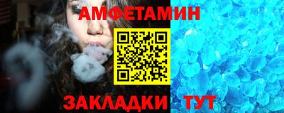 скорость Первоуральск