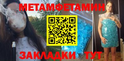 скорость Первоуральск