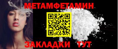 ECSTASY Пенза