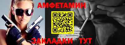 ПСИЛОЦИБИНОВЫЕ ГРИБЫ Пугачёв