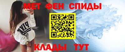 гашишное масло Партизанск