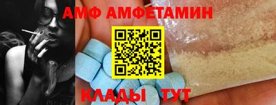 скорость Первоуральск