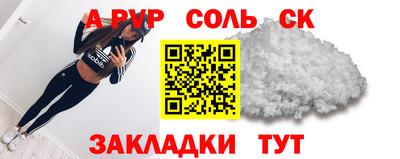 ECSTASY Пенза