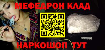 ECSTASY Пенза