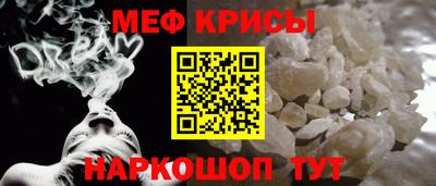 ECSTASY Пенза