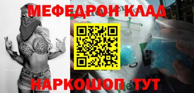 гашишное масло Партизанск
