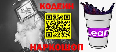 ECSTASY Пенза