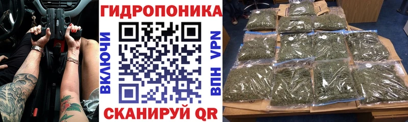 сколько стоит  Нурлат  Шишки марихуана MAZAR 